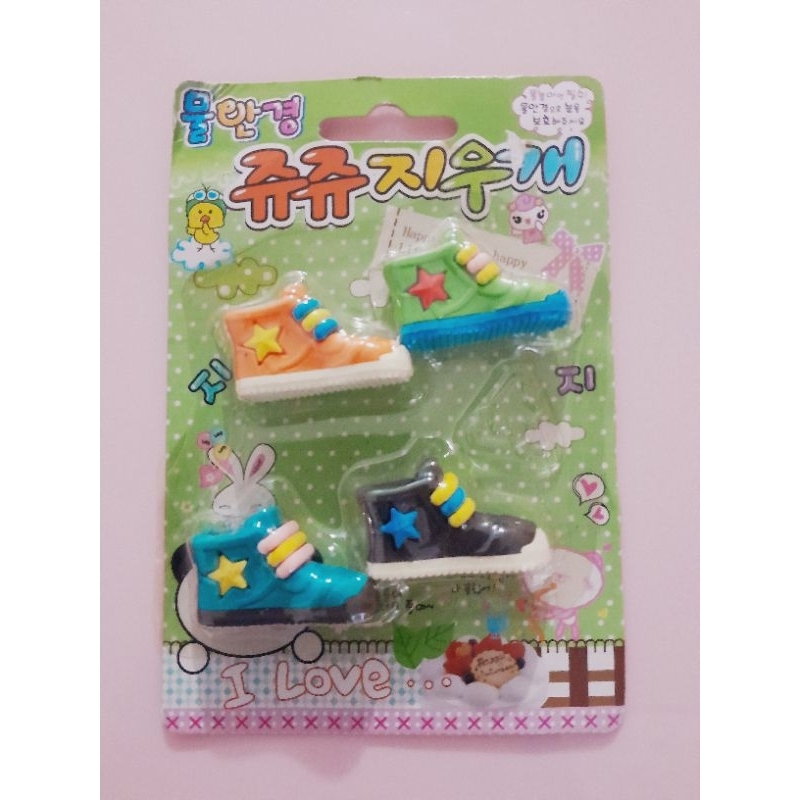 

eraser