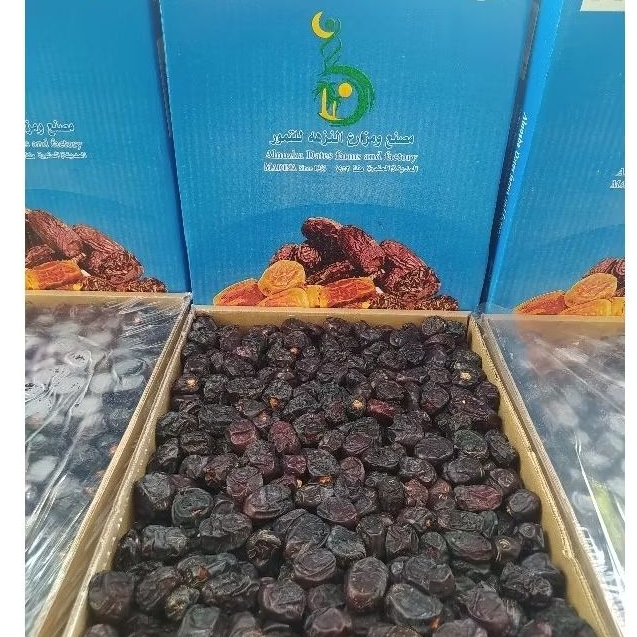 

Kurma Ajwa Madinah Nuzha 5 kg