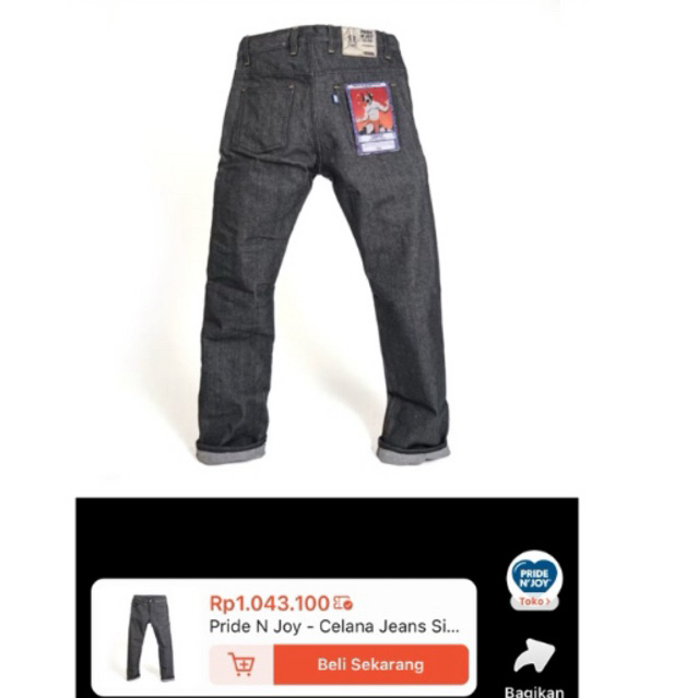Pride n Joy Denim Sikhmus 17oz unsan