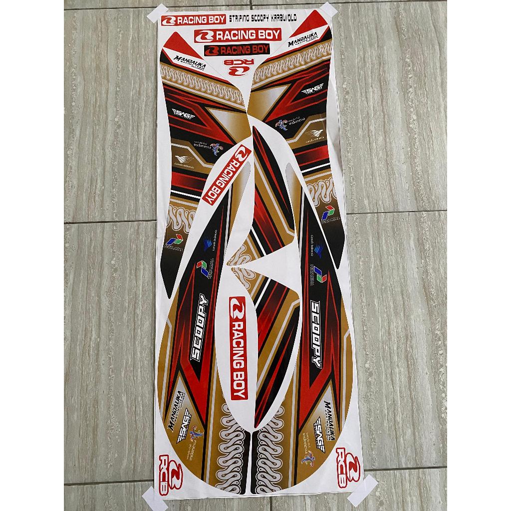 Stripping Scoopy Lama Semi Full 2012-2015 – Stiker Motor Keren & Sporty