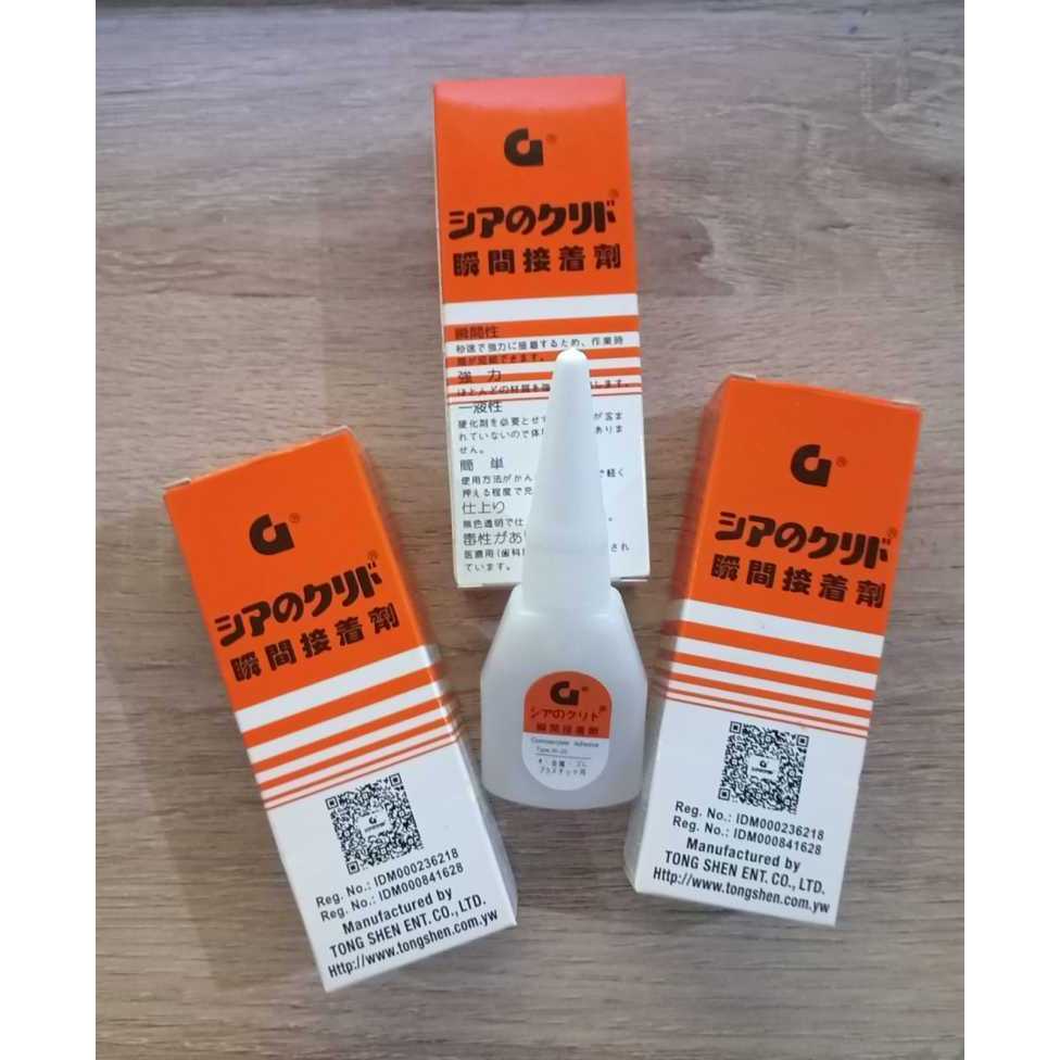 Lem Korea Lem Cina Lem G C Super Lengket Lem Epotec Lem Plastik Lem Kayu Lem G C Barcode Original