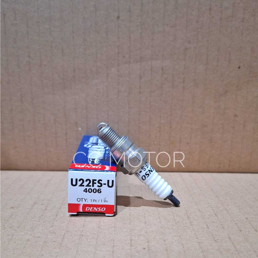 Denso Busi Bebek / Busi Motor Bebek / Denso Busi U22FS-U