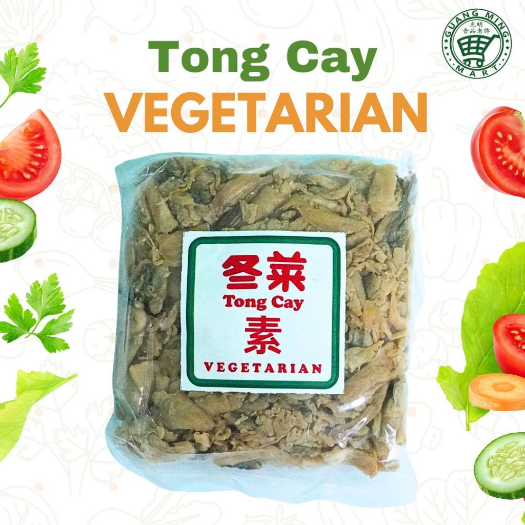 

Tong Cay Vegetarian 100gr / Tang Chai Vegetarian / Homemade Preserved Vegetables / Lobak Asin