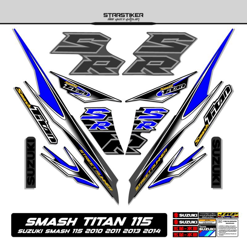 11 / Striping Smash Titan 115 Suzuki 2010 2011 2012 2013 2014 Stiker Sticker Lis Les Variasi