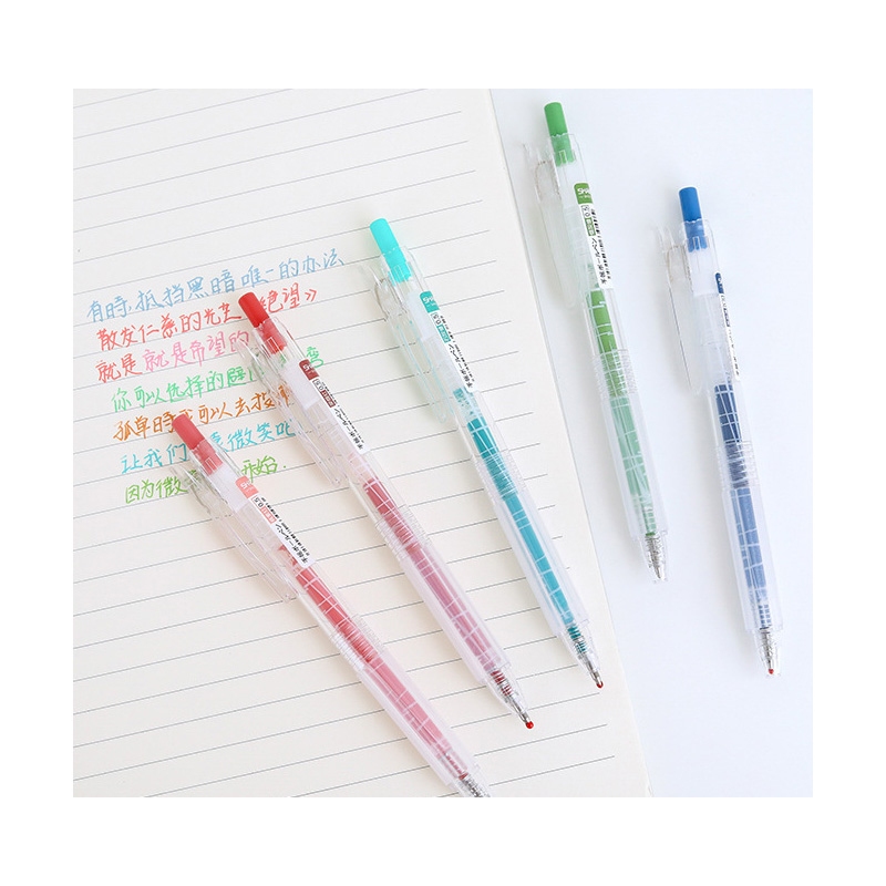 

Morandi Color Gel Ink Pen Satuan Part 1 [Creativ]