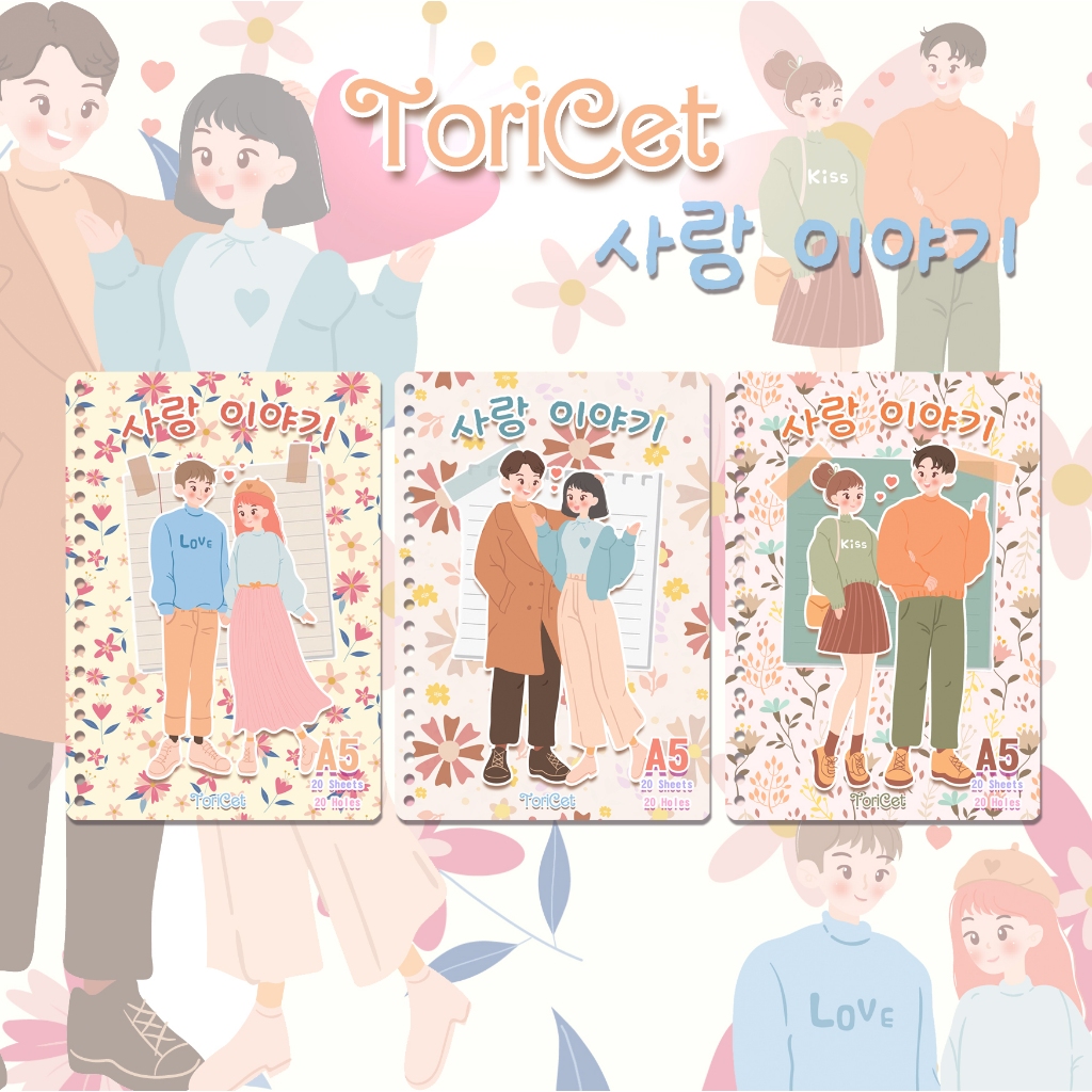 

Loose Leaf / Kertas Binder A5 Toricet - Couple (Buku Cinta)