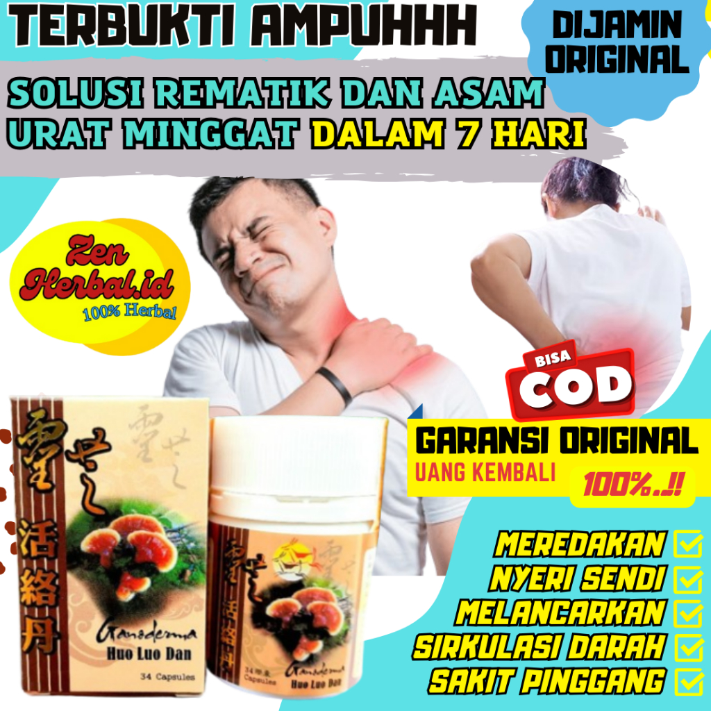 Ganoderma Huo Luo Dan | 灵芝活络丹 | ORIGINAL Obat Saraf Kejepit Sakit Pinggang Radang Sendi Pegal Linu A