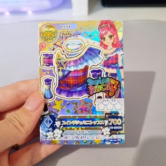 Kartu Card Aikatsu Premium Seira Swing Gemini Coord Japan Jepang JP Asli Original Murah