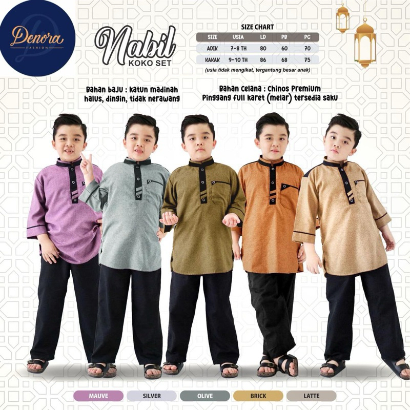 Nabil set