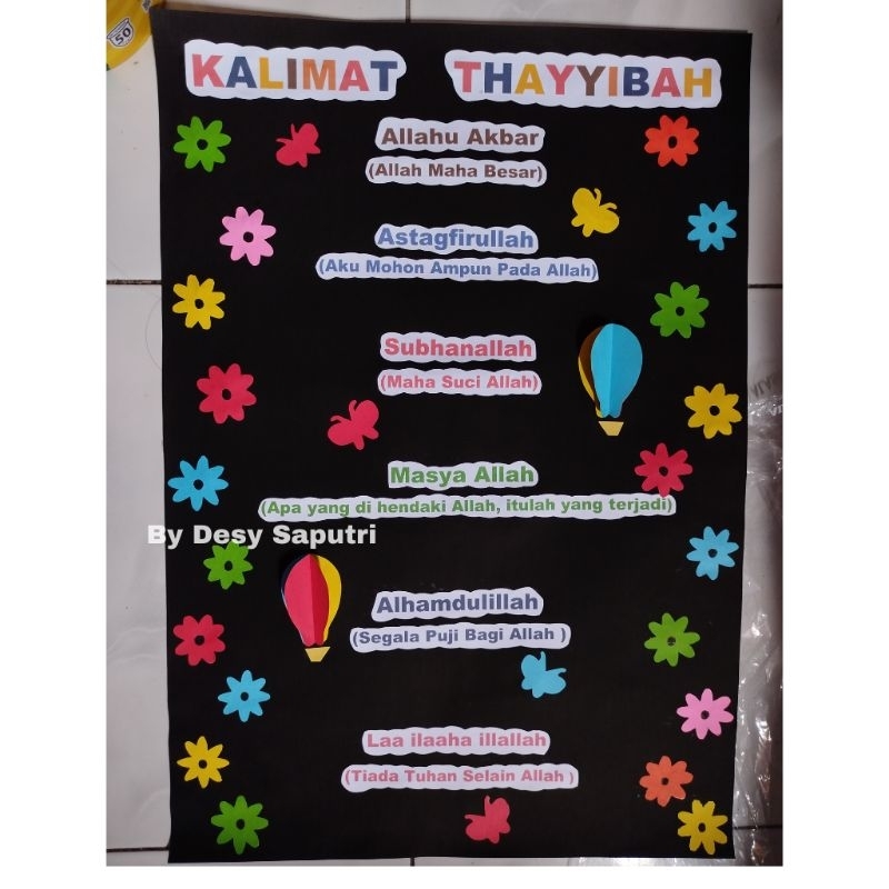 hiasan kelas SD kalimat tayyibah