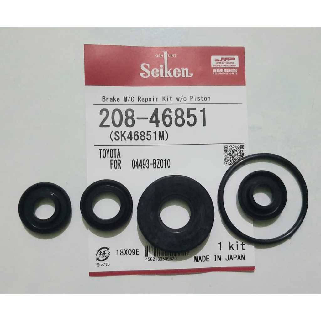 Part Kit Karet Central Master Rem Atas Avanza Xenia Terios Rush 208-46851