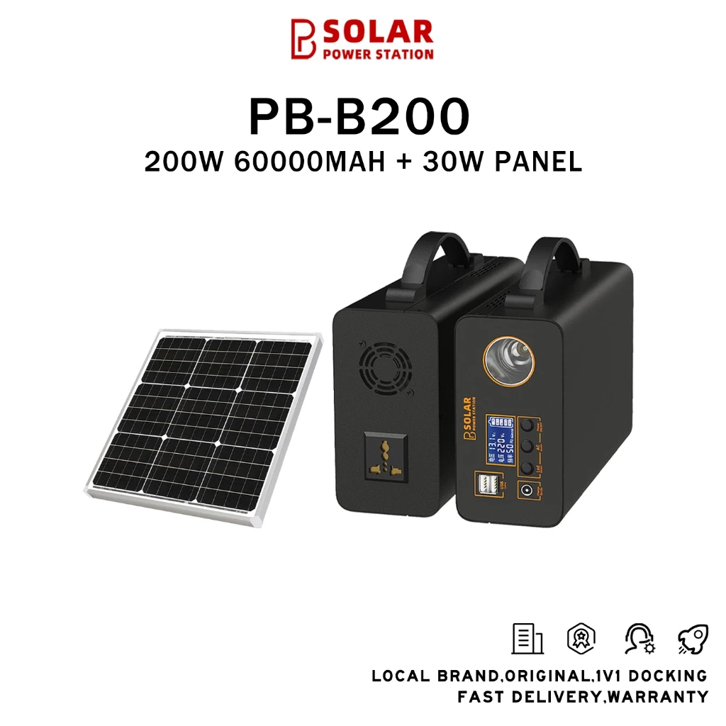 PB SOLAR Pembangkit Listrik Tenaga Seluler Portable Dengan panel pengisian daya tenaga surya 220V-25