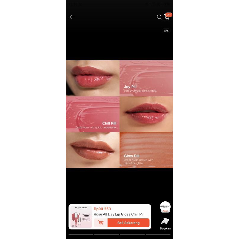 Rose all day lip gloss chill pill