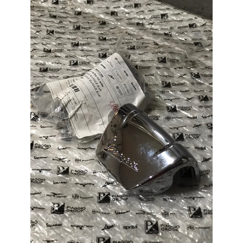 Cover behel original vespa sprint chrome