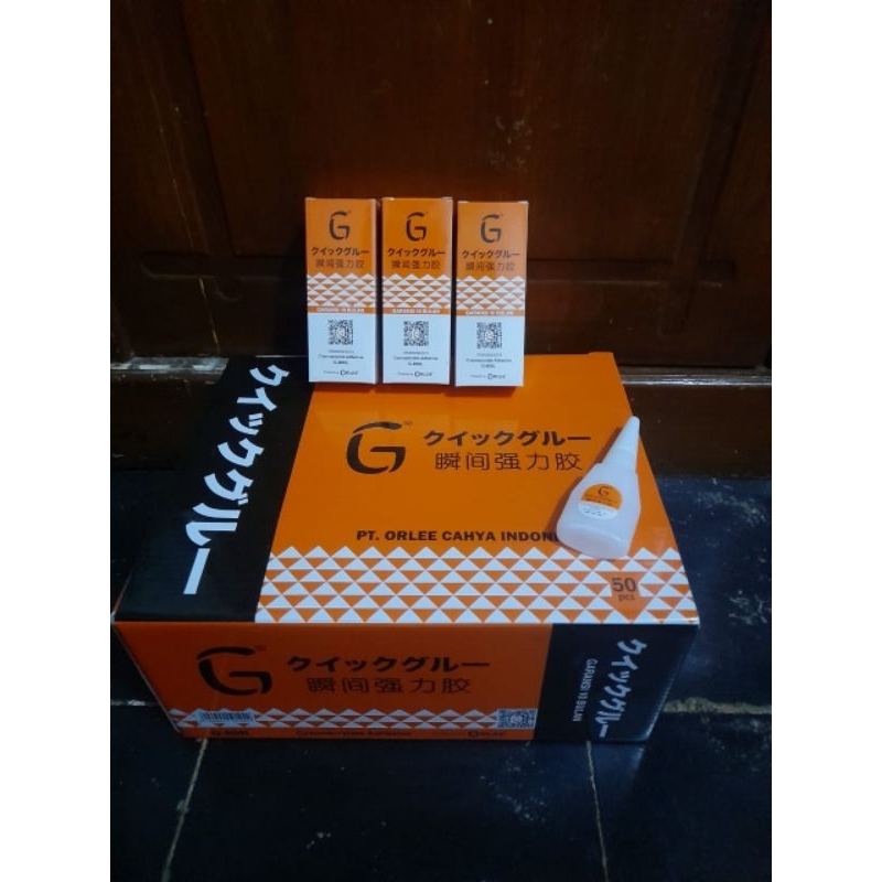 

10 PCS LEM KOREA G BARCODE