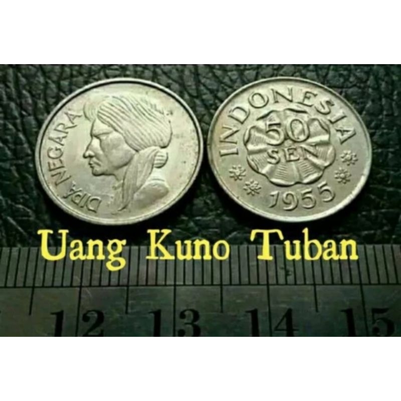 koin 50 cent diponegoro (tahun campur)