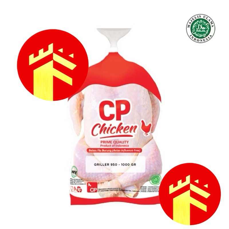 

AYAM KARKAS CP 0,9 - 1 KG AYAM BROILER FROZEN 1 KG AYAM UTUH FROZEN BEKU 1 KG AYAM UTUH CP