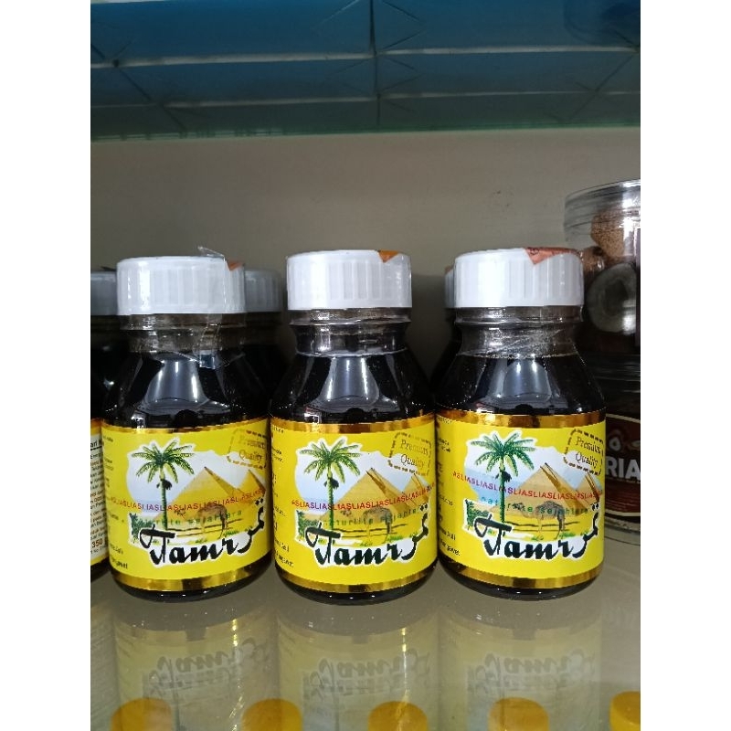 

Sari Kurma Tamr