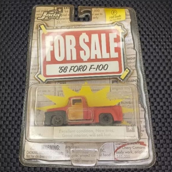 MAINAN MOBIL JADA 56 FORD F100