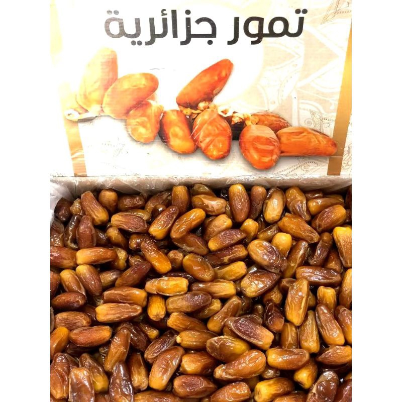 

kurma Tunisia setengah matang