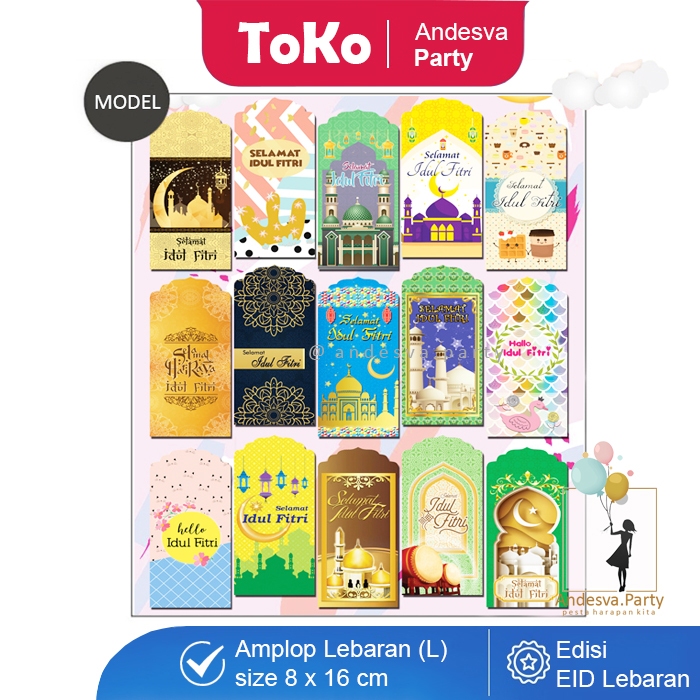 

Amplop lebaran idul fitri L / angpao hari raya idul fitri / ampau ramadan kareem/ amplop MASJID jumbo