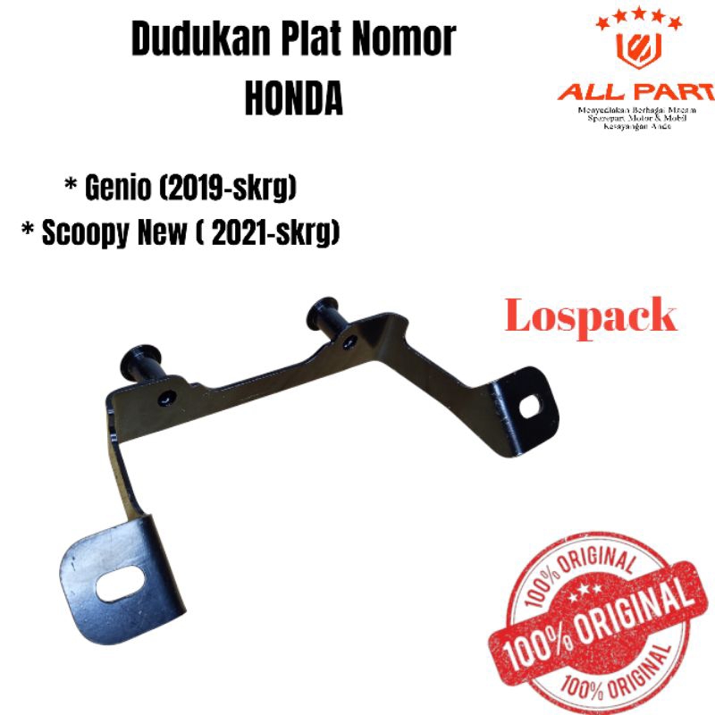 Dudukan plat nomor honda genio scoopy new esp ORIGINAL