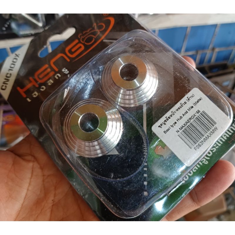 Gear box heng roda depan Nmax