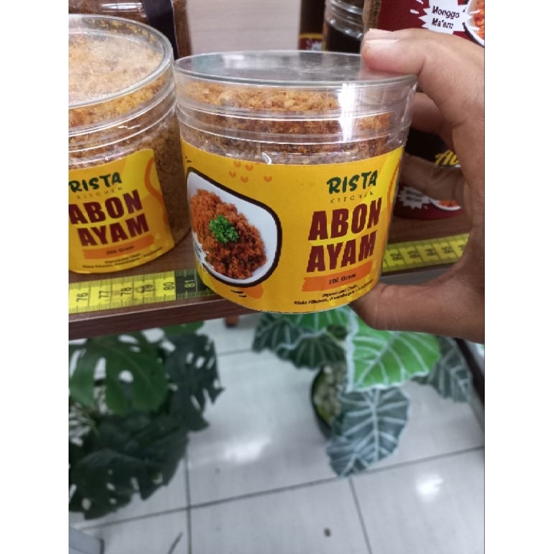 

ABON AYAM DAGING PREMIUM RISTA KITCHEN 200 g