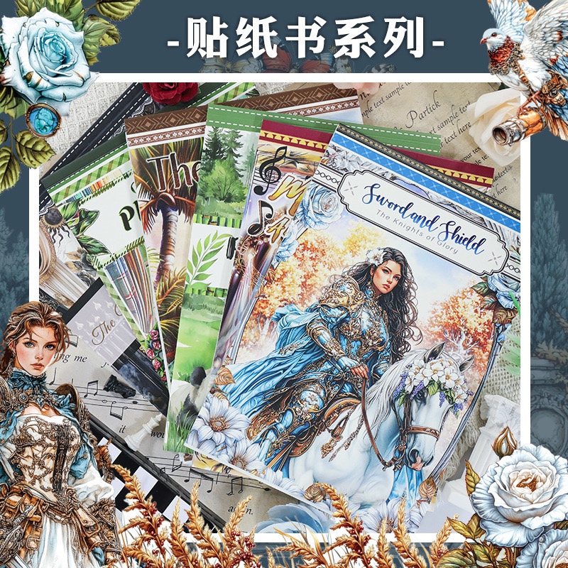 

(Kiricart) Buku stiker knight kingdom 20 lembar washi tape Scrapbook Journal
