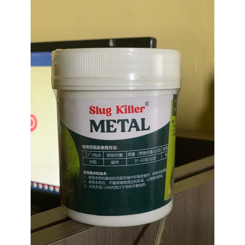 Moluskisida Methal Obat Ampuh Basmi Keong | Bekicot | Siput Pada Tanaman Padi Sawah 60 GR