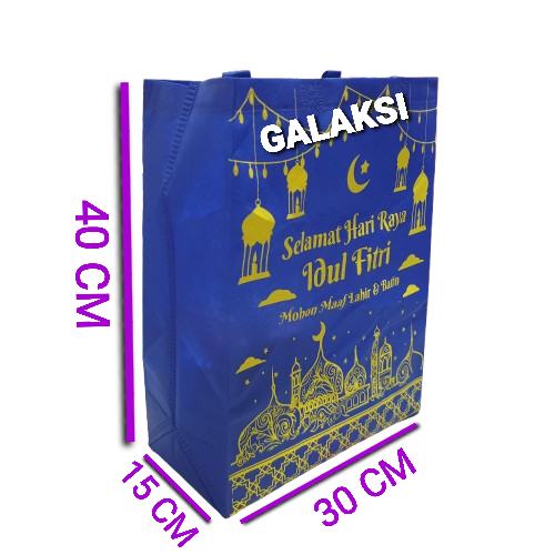 

[ LUSIN/12 PCS] GOODIE BAG TAS KAIN SPUNBOND IDUL FITRI 30X40X15 ( 1 SISI GAMBAR )