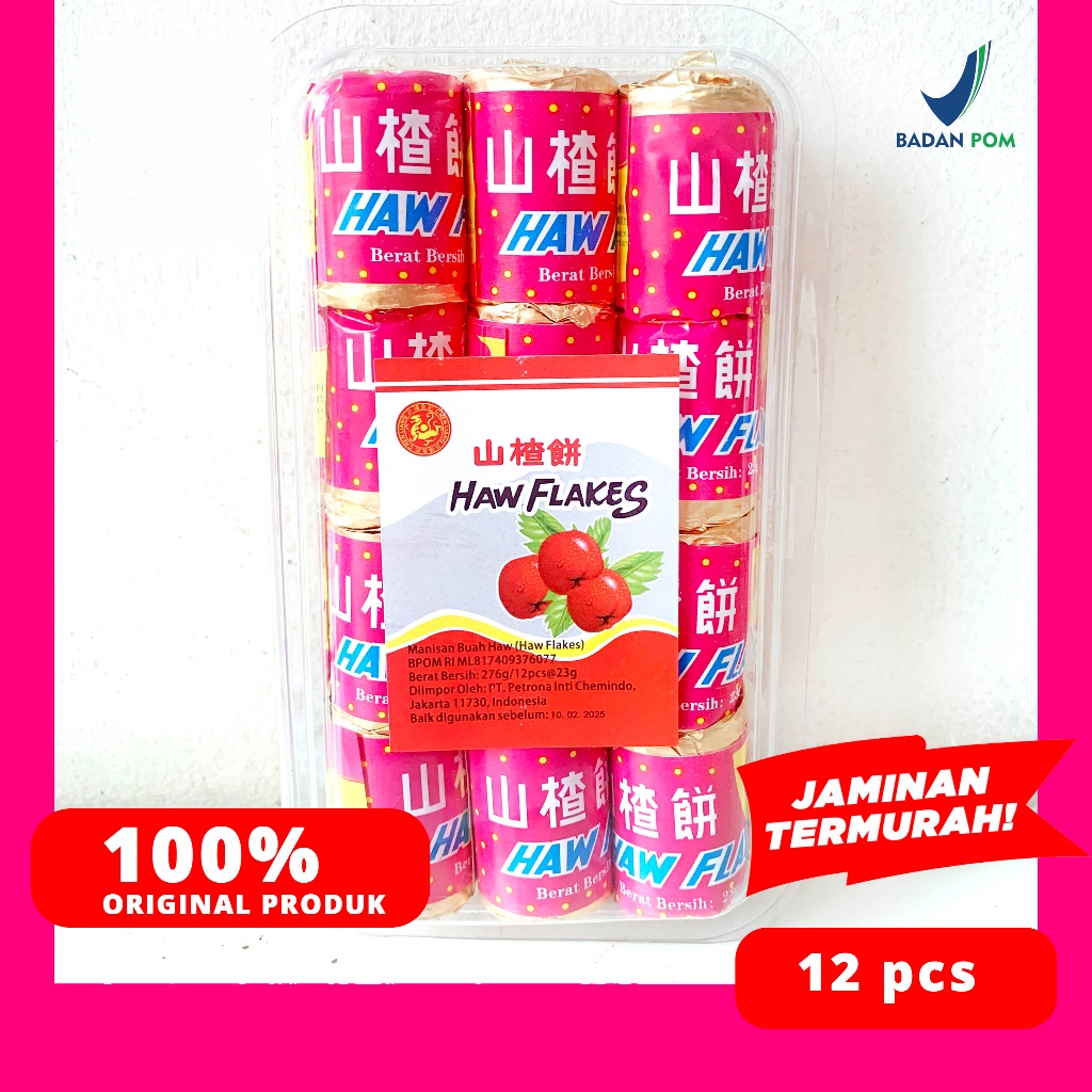 

HAW FLAKES COIN BESAR (PERMEN SANCA) 276GR ISI 12x23GR CHEN LIANG JI