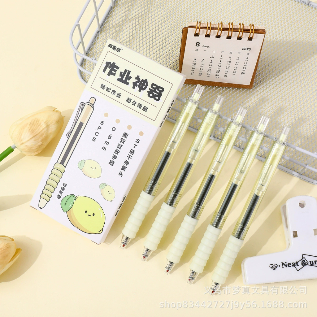 

PULPEN PEACH / PULPEN SEASALT / PULPEN LEMON / PULPEN TARO / PULPEN WARNA-WARNI