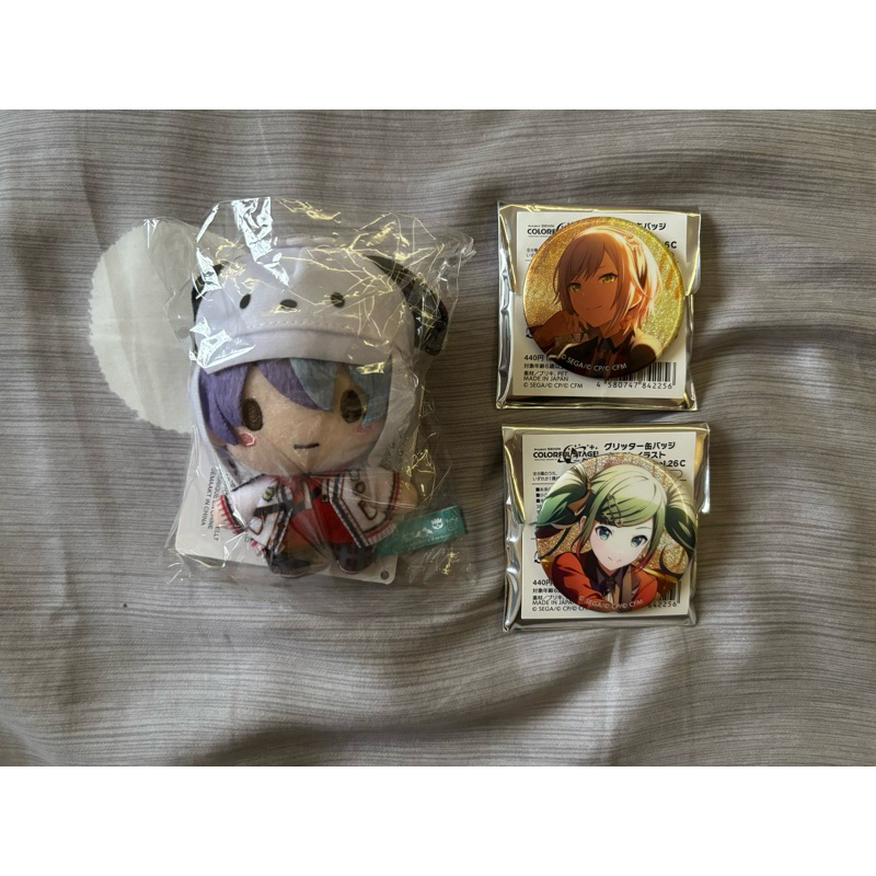 PRSK Project Sekai Fuwapuchi Aoyagi Toya Sanrio Plush Bundle