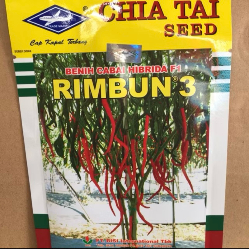 BENIH CABAI HIBRIDA F1 RIMBUN 3 (CAP KAPAL TERBANG) 10gr
