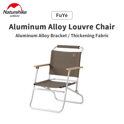 KURSI CAMPING LIPAT ALUMINIUM NATUREHIKE NH20JJ024