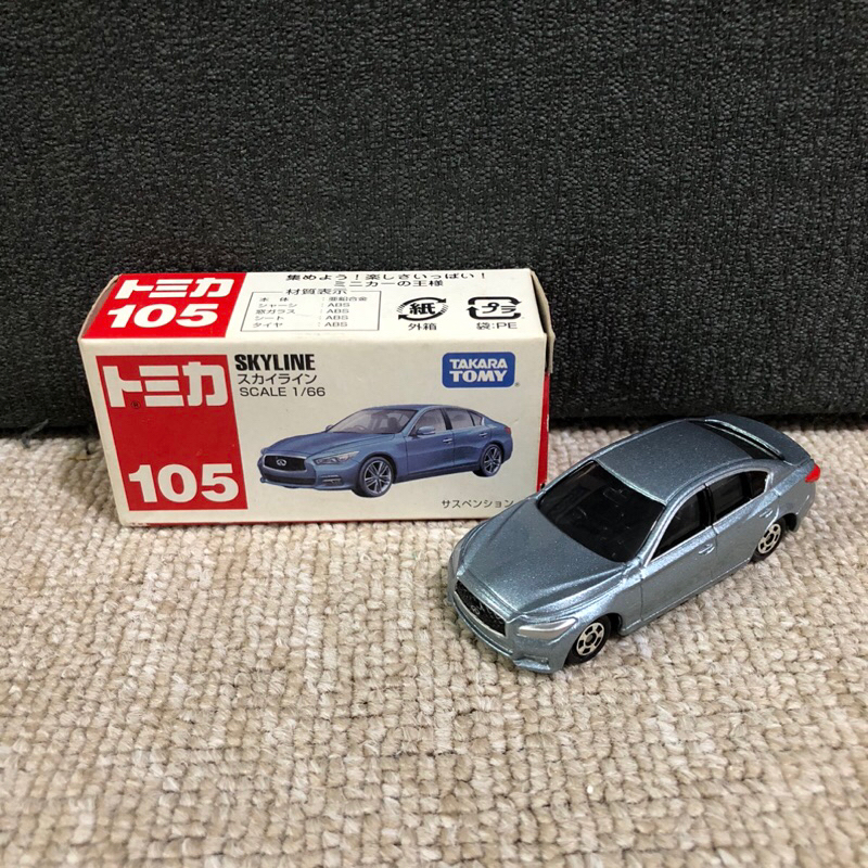Tomica 105 Nissan Skyline Infiniti