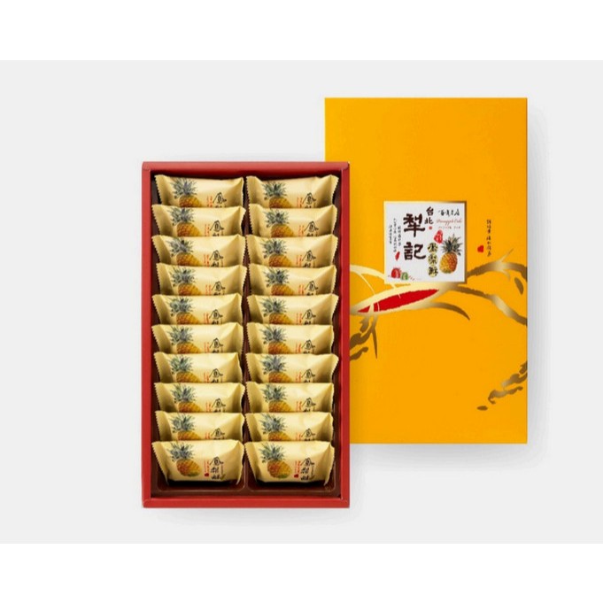

READY 22 MEI 2025 LEE CHI Pineapple Cake TAIWAN