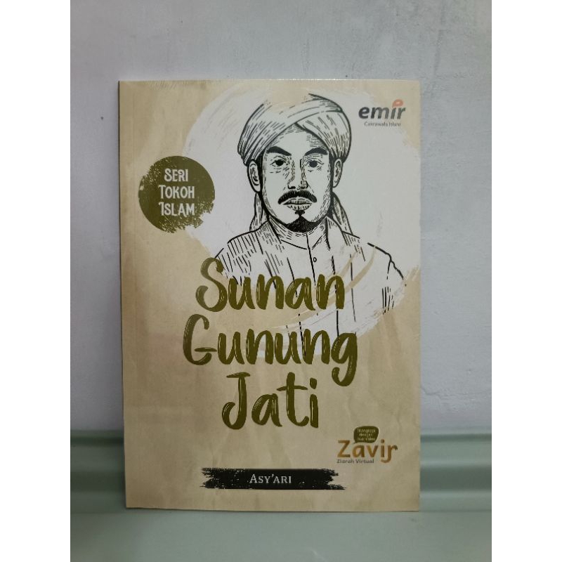 SEJARAH SUNAN GUNUNG JATI