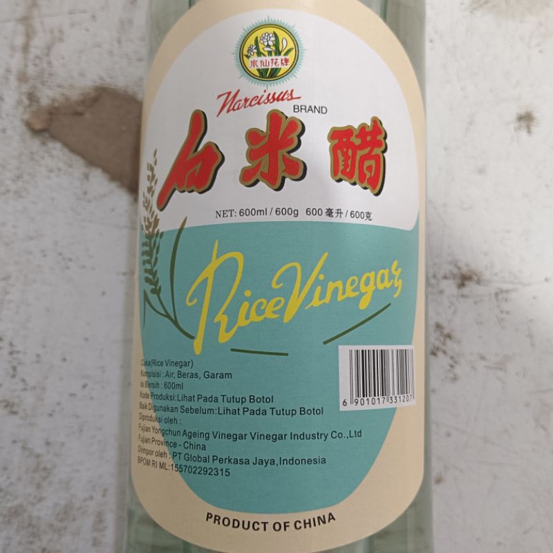 

Rice vinegar 600ml