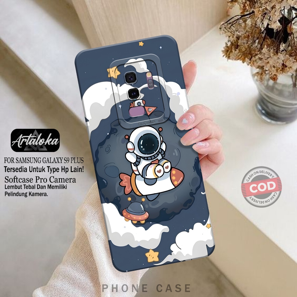Softcase Hp Samsung Galaxy S9 Plus Fashion Case Astronod Case Samsung Galaxy S9 Plus Silikon TPU Pro