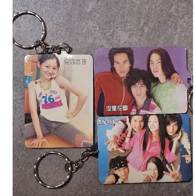 meteor garden shancai gantungan kunci buku