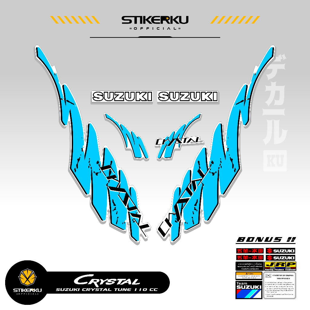 STRIPING SUZUKI CRYSTAL TUNE MOTIF X33 STICKER CRYSTAL TUNE CUSTOM STIKER LIS BODY MOTOR CRYSTAL ORI