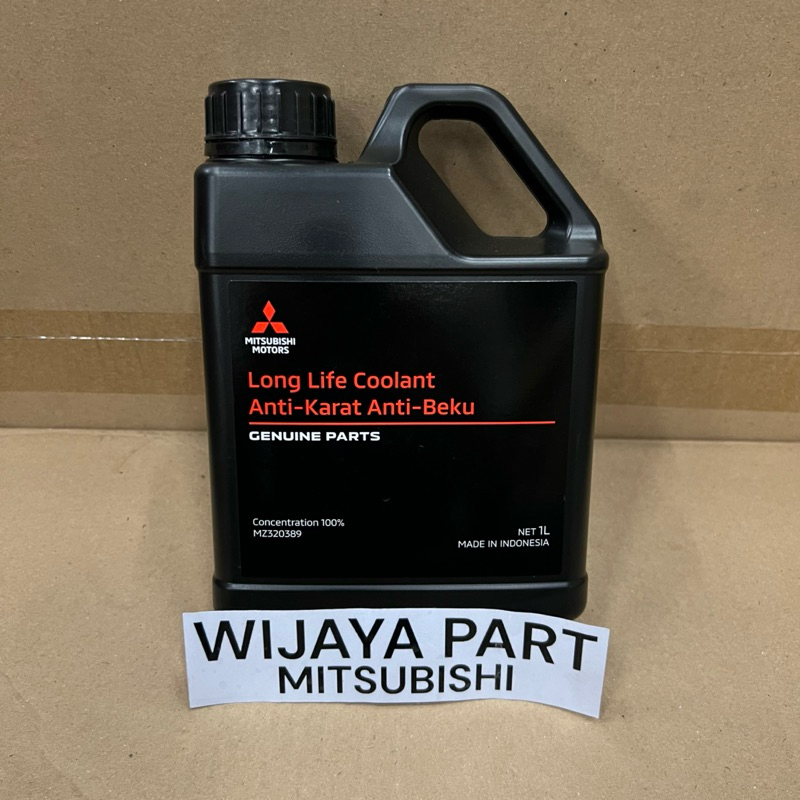 AIR RADIATOR COOLANT RADIATOR MITSUBISHI 1 LITER ORIGINAL MITSUBISHI | MZ320389