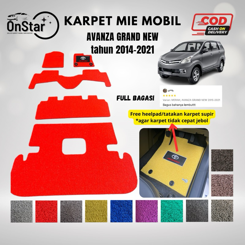 Karpet Mie Mobil Avanza Veloz Grand New Tahun 2014-2021