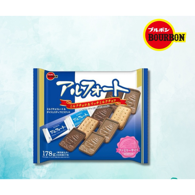 

Alfort Bourbon isi 12pcs