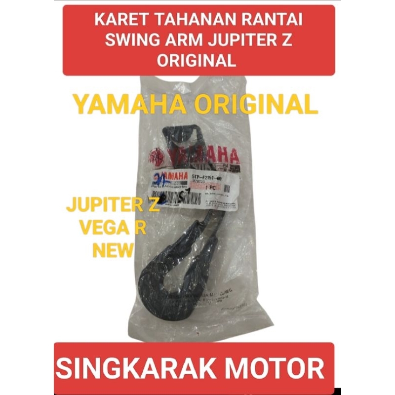 KARET TAHANAN RANTAI SWING ARM JUPITER Z VEGA R NEW YAMAHA ORIGINAL