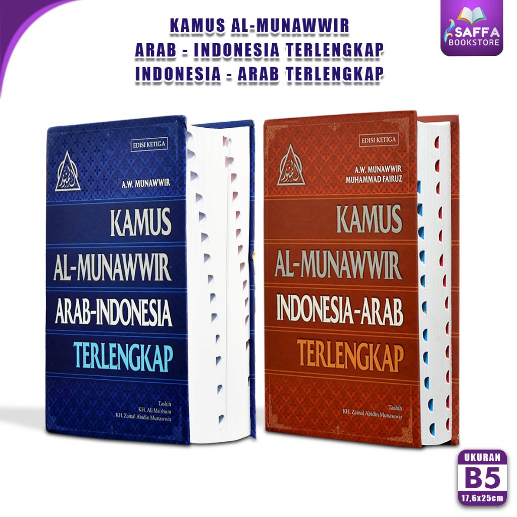 ORIGINAL - Kamus Al Munawwir Merah Indonesia Arab & Kamus Al Munawwir Biru Arab Indonesia, Kamus Al 