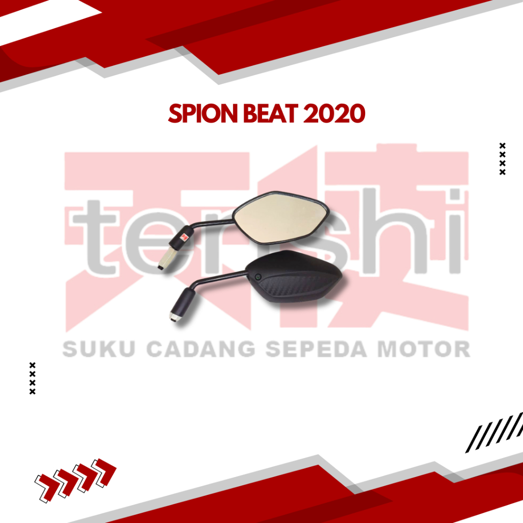 Spion Beat 2020 / Beat Street 2020 | Tenshi