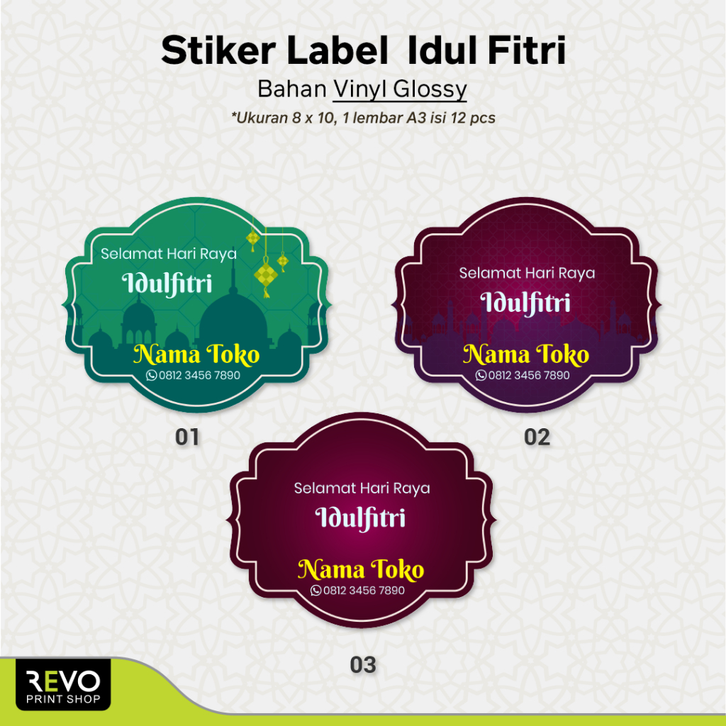 

Cetak Stiker Idul Fitri / Stiker Toples / Stiker Hampers / Stiker Label Kemasan 8 x 10cm isi 12pcs